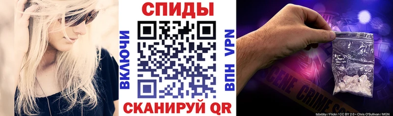 где купить наркоту  Фрязино  АМФ 98% 