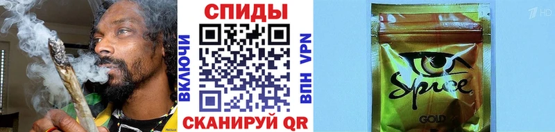 где можно купить   Фрязино  Бутират 1.4BDO 