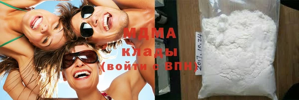мет Каменск-Шахтинский