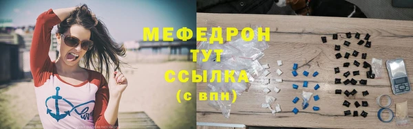 Альфа ПВП Каменка