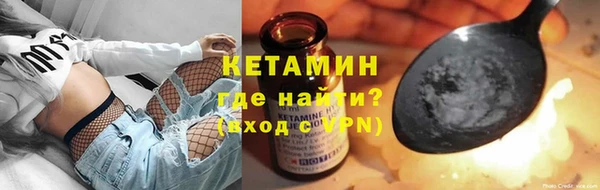 экстази Инта