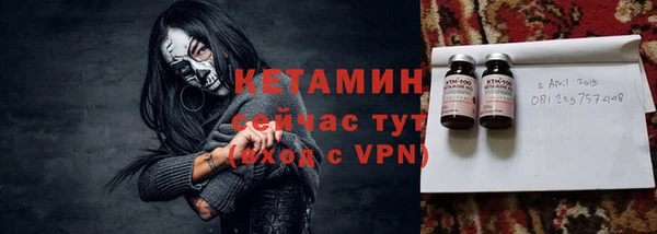 гашишное масло Чердынь