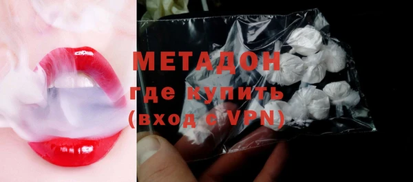 экстази Инта