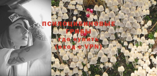 кристаллы Иннополис