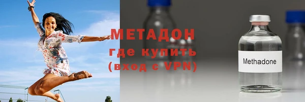 кристаллы Иннополис
