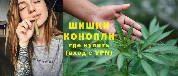 гашишное масло Инсар