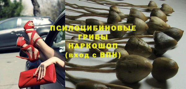 кристаллы Иннополис