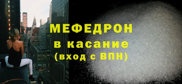 экстази Инта