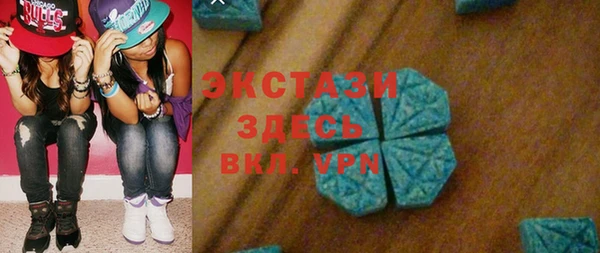 кристаллы Иннополис