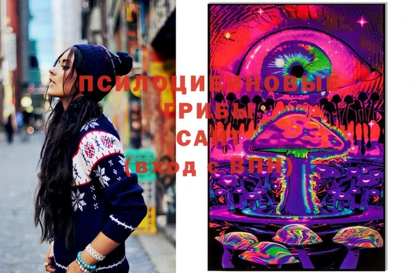 кристаллы Иннополис