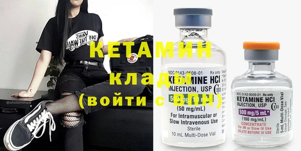 кристаллы Иннополис