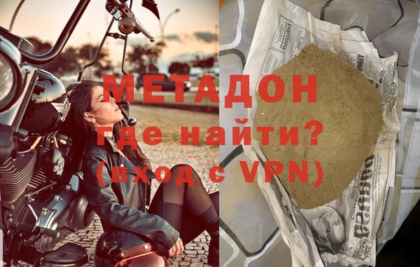 кристаллы Иннополис