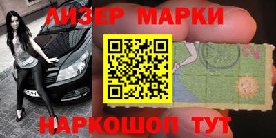 прущий лед Новодвинск
