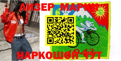 прущий лед Новодвинск
