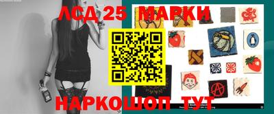 прущий лед Новодвинск