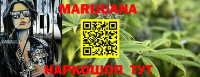 прущий лед Новодвинск