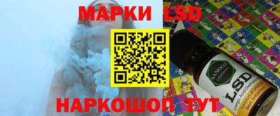 прущий лед Новодвинск