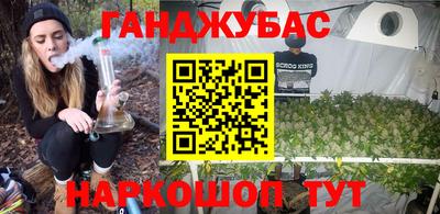 прущий лед Новодвинск