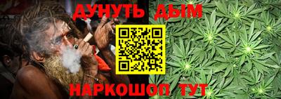 таблы Новозыбков