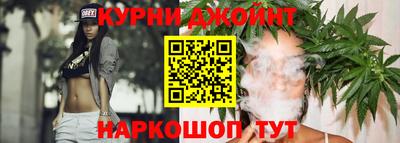 прущий лед Новодвинск