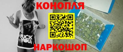прущий лед Новодвинск