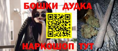 прущий лед Новодвинск