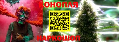 прущий лед Новодвинск