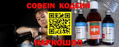 прущий лед Новодвинск