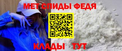 прущий лед Новодвинск