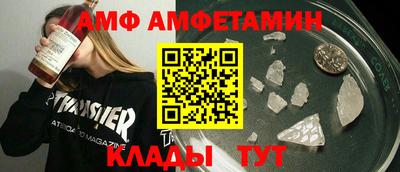 прущий лед Новодвинск