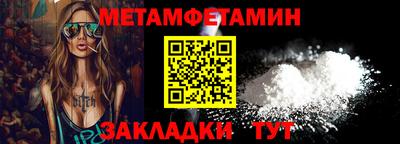 прущий лед Новодвинск