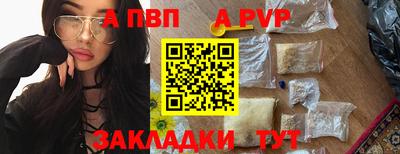прущий лед Новодвинск