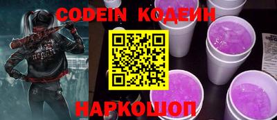 ALPHA-PVP Кохма